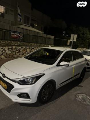 יונדאי i20 Supreme אוט' 1.0 (100 כ''ס) בנזין 2021 למכירה ביקנעם עילית