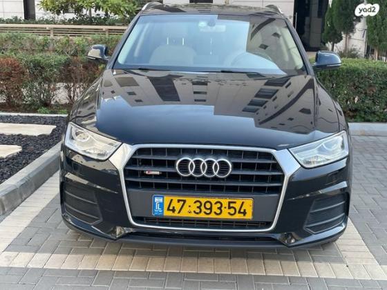 אאודי Q3 4X4 Luxury אוט' 2.0 (180 כ"ס) בנזין 2015 למכירה ברעננה