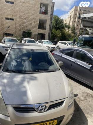 יונדאי i20 Premium אוט' 1.4 (100 כ"ס) בנזין 2009 למכירה בירושלים