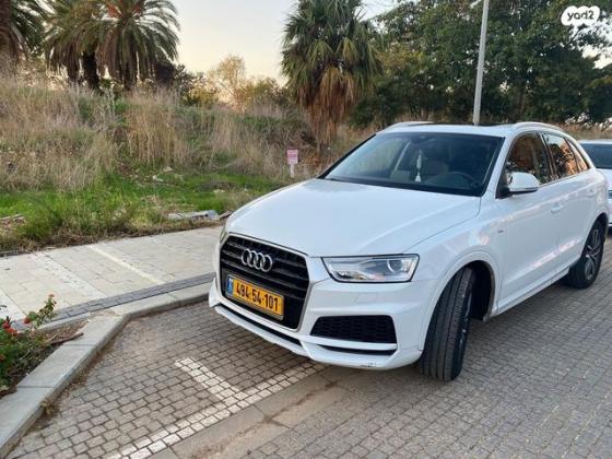 אאודי Q3 Limited אוט' 1.4 (150 כ"ס) בנזין 2018 למכירה בטירת כרמל