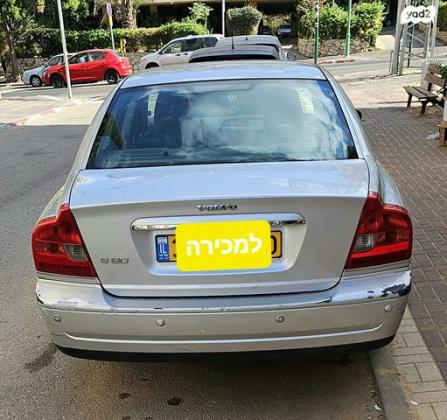 וולוו S80 T אוט' 2.0 (180 כ''ס) בנזין 2006 למכירה בפתח תקווה