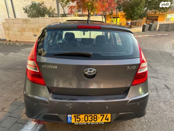 יונדאי i30 Inspire אוט' 1.6 (126 כ''ס) בנזין 2010 למכירה בירושלים