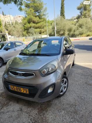 קיה פיקנטו LX אוט' 1.2 (85 כ"ס) בנזין 2012 למכירה בירושלים