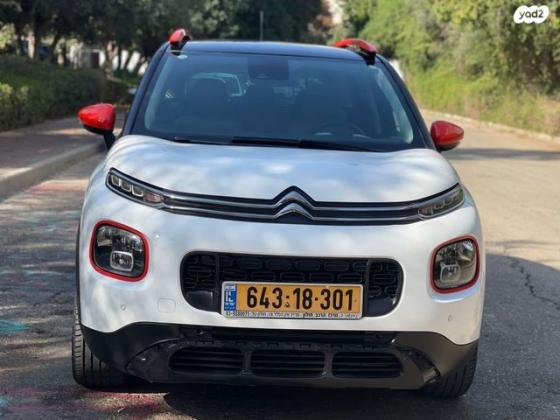 סיטרואן C3 איירקרוס Shine PK אוט' 1.2 (110 כ''ס) בנזין 2019 למכירה בחולון