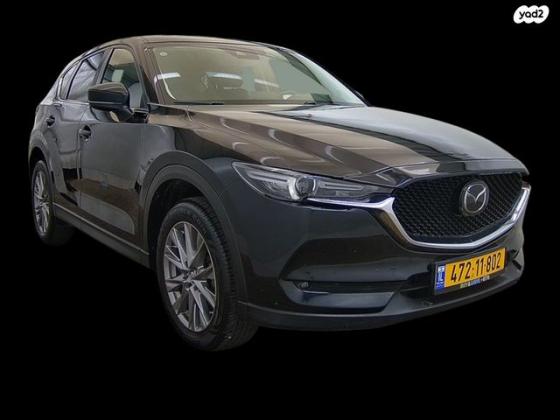 מאזדה CX-5 4X2 Executive אוט' 4 דל' 2.0 (165 כ"ס) בנזין 2021 למכירה ב