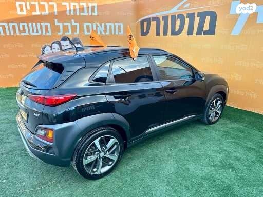 יונדאי קונה Prestige אוט' 1.6 (177 כ''ס) בנזין 2019 למכירה בירכא