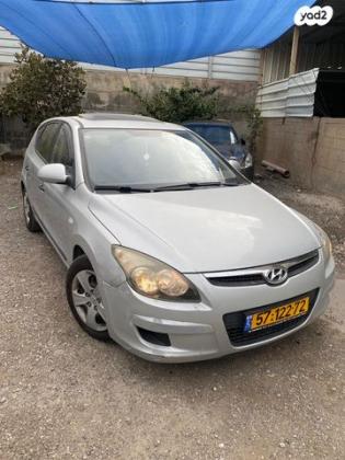 יונדאי i30 Supreme אוט' 1.6 (126 כ''ס) בנזין 2009 למכירה ברהט