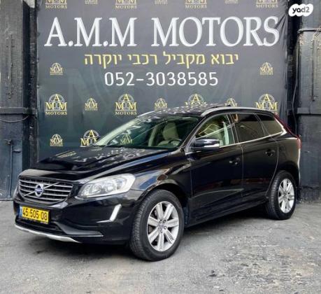 וולוו XC60 T5 Active אוט' 2.0 (245 כ"ס) בנזין 2016 למכירה בראשון לציון