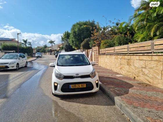 קיה פיקנטו LX אוט' 1.2 (84 כ"ס) בנזין 2018 למכירה בפרדסיה