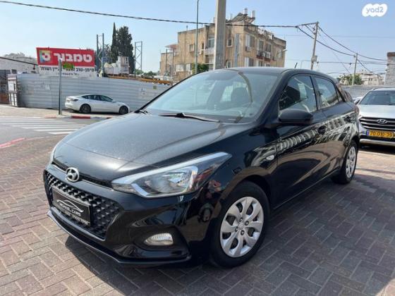 יונדאי i20 Intense אוט' 1.0 (100 כ''ס) בנזין 2020 למכירה בפתח תקווה