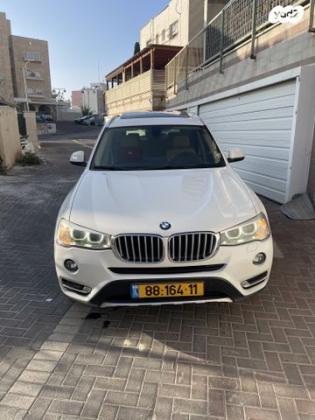 ב.מ.וו X3 4X4 XDRIVE28I Luxury אוט' 2.0 (245 כ''ס) בנזין 2014 למכירה בנצרת עילית u002F נוף הגליל