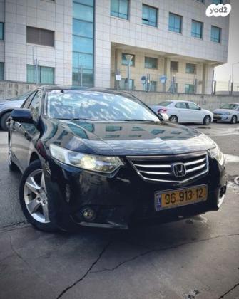 הונדה אקורד Premium אוט' 2.0 (156 כ''ס) בנזין 2013 למכירה במודיעין מכבים רעות