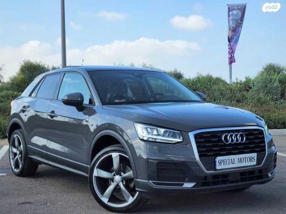 אאודי Q2 Design Luxury Assistance Pack אוט' 1.5 (150 כ''ס) בנזין 2020 למכירה בראשון לציון