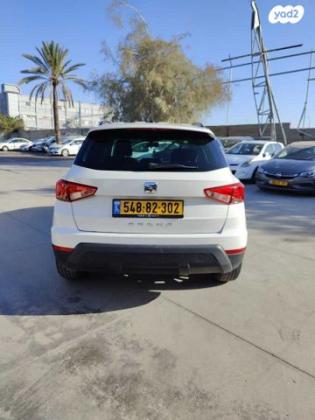 סיאט ארונה Style אוט' 5 דל' 1.0 TSI (110 כ"ס) בנזין 2021 למכירה בנתניה