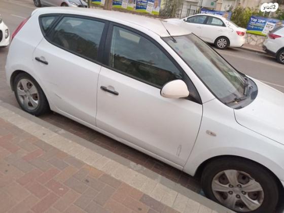 יונדאי i30 Inspire אוט' 1.6 (126 כ''ס) בנזין 2009 למכירה בקרית אונו