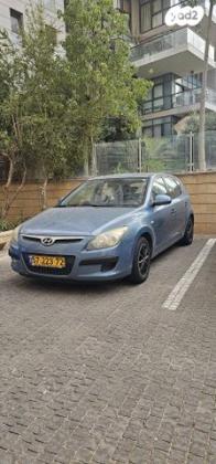 יונדאי i30 Inspire אוט' 1.6 (126 כ''ס) בנזין 2010 למכירה בנתניה