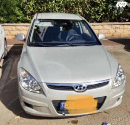 יונדאי i30 Inspire אוט' 1.6 (126 כ''ס) בנזין 2008 למכירה בחדרה