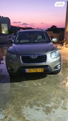 יונדאי סנטה פה 4X4 Luxury אוט' בנזין 7 מק' 2.3 (174 כ''ס) בנזין 2010 למכירה בבאקה אל ע'רביה