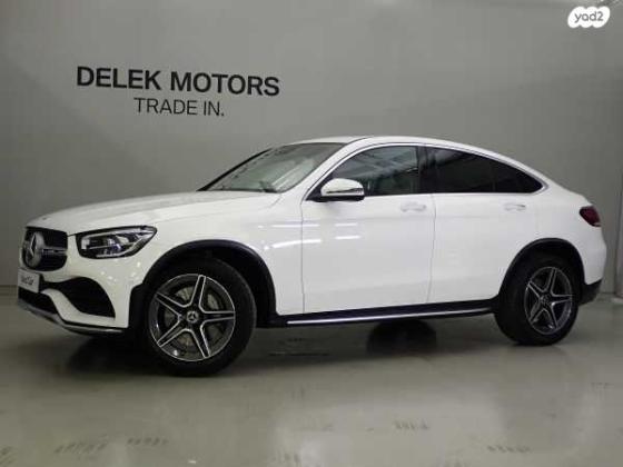 מרצדס GLC-Class קופה Coupe AMG FL אוט' 2.0 (197 כ''ס) בנזין 2020 למכירה בתל אביב יפו