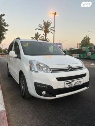 סיטרואן ברלינגו דור 2 (2008-2019) Comfort PK ידני דיזל 5 מק' 1.6 (92 כ"ס) דיזל 2016 למכירה בחולון