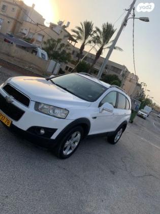 שברולט קפטיבה 4X4 LT אוט' דיזל 7 מק' 2.2 (163 כ''ס) דיזל 2012 למכירה בקרית ים