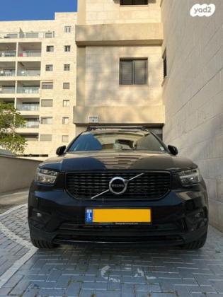 וולוו XC40 4X4 T5 R-Design אוט' 2.0 (247 כ''ס) בנזין 2020 למכירה בתל אביב יפו