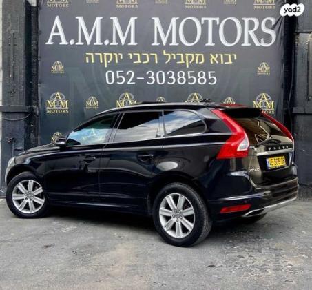 וולוו XC60 T5 Active אוט' 2.0 (245 כ"ס) בנזין 2016 למכירה בראשון לציון