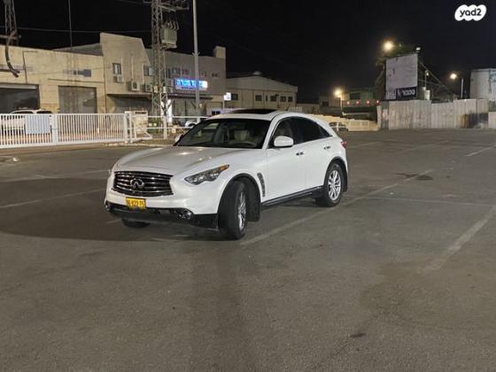 אינפיניטי QX70 / FX37 4X4 GT אוט' 3.7 (320 כ''ס) בנזין 2013 למכירה בנתיבות