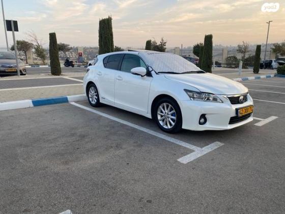 לקסוס CT200H Premium Tech הייבריד אוט' 1.8 (99 כ''ס) בנזין 2011 למכירה בירושלים