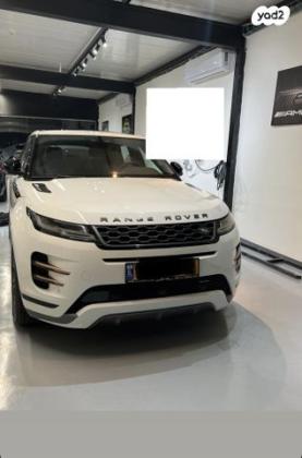 לנד רובר ריינג' רובר איווק MHEV R.ROVER EVOQUE - PHEV SE SR היברידי חשמל / בנזין 2023 למכירה בנצרת עילית u002F נוף הגליל