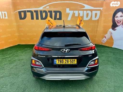 יונדאי קונה Prestige אוט' 1.6 (177 כ''ס) בנזין 2019 למכירה בירכא