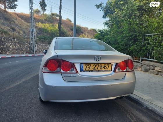 הונדה סיוויק סדאן החדשה LS אוט' 1.8 (140 כ''ס) בנזין 2008 למכירה בטבריה