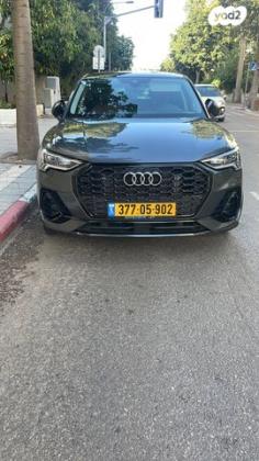 אאודי Q3 Sportback S Line FT הייבריד אוט' 1.4 (245 כ''ס) היברידי חשמל / בנזין 2022 למכירה בתל אביב יפו