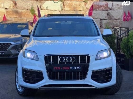 אאודי Q7 4X4 Sport Design אוט' דיזל 7 מק' 3.0 (245 כ''ס) דיזל 2015 למכירה בבת ים