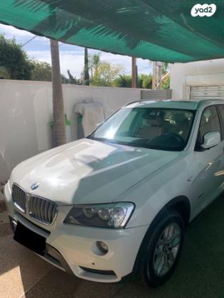 ב.מ.וו X3 4X4 XDRIVE28I Business אוט' 2.0 (245 כ''ס) בנזין 2014 למכירה בכפר סבא