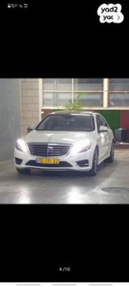 מרצדס S-Class S500 Long Vision אוט' 4.7 (455 כ''ס) בנזין 2015 למכירה בשפרעם