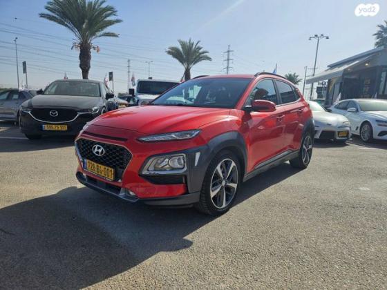 יונדאי קונה 4X4 Prestige אוט' 1.6 (177 כ''ס) בנזין 2019 למכירה באשדוד