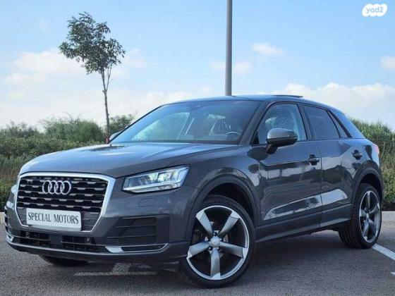 אאודי Q2 Design Luxury Assistance Pack אוט' 1.5 (150 כ''ס) בנזין 2020 למכירה בראשון לציון