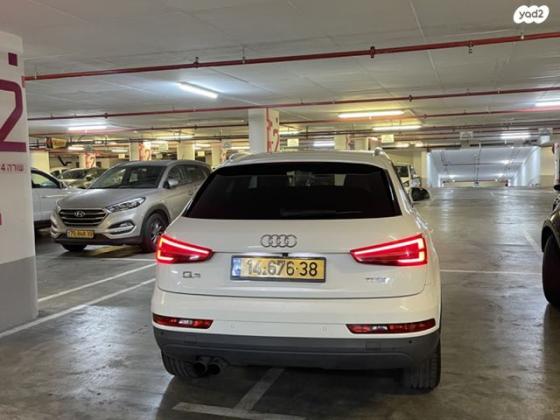 אאודי Q3 Luxury אוט' 1.4 (150 כ''ס) בנזין 2016 למכירה בבת ים