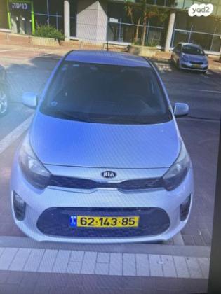 קיה פיקנטו LX אוט' 1.2 (85 כ"ס) בנזין 2017 למכירה בראשון לציון