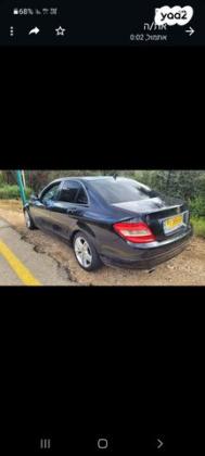 מרצדס C-Class C200K Classic אוט' 1.8 (184 כ''ס) בנזין 2009 למכירה במגאר