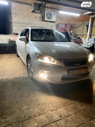 לקסוס CT200H Premium Tech הייבריד אוט' 1.8 (99 כ''ס) בנזין 2011 למכירה בירושלים