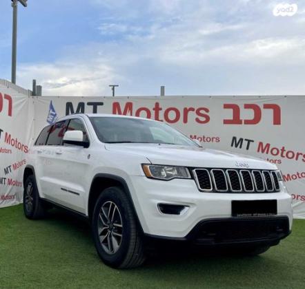 ג'יפ / Jeep גרנד צ'ירוקי 4X4 Laredo אוט' 5 מק' 3.6 (286 כ''ס) בנזין 2019 למכירה בחיפה