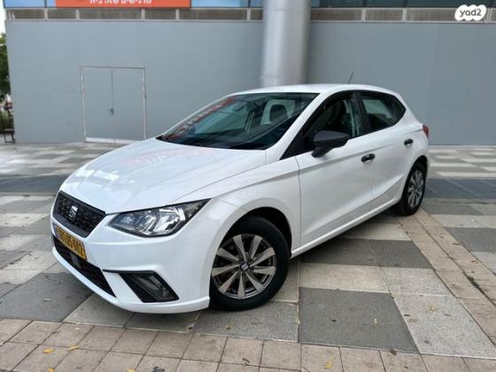 סיאט איביזה Reference אוט' 5 דל' 1.0 TSI (110 כ"ס) בנזין 2021 למכירה בחולון