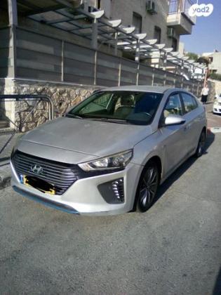 יונדאי איוניק Premium הייבריד אוט' 1.6 (141 כ"ס) בנזין 2017 למכירה בירושלים