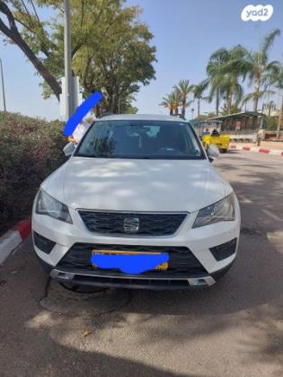 סיאט אטקה Style Plus אוט' 1.4 (150 כ"ס) בנזין 2018 למכירה בבית שאן