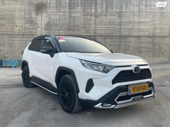 טויוטה RAV4 הייבריד E-volve הייבריד אוט' 2.5 (178 כ''ס) בנזין 2022 למכירה בנצרת