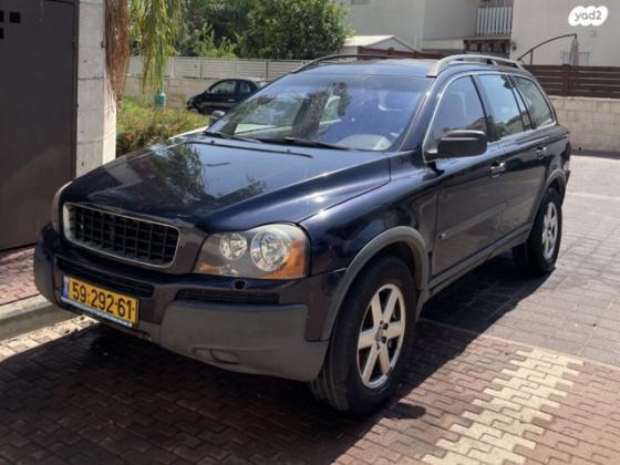 וולוו XC90 4X4 T אוט' 7 מק' 2.5 (210 כ''ס) בנזין 2006 למכירה בפתח תקווה