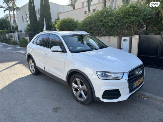 אאודי Q3 Luxury אוט' 1.4 (150 כ''ס) בנזין 2017 למכירה בקיסריה