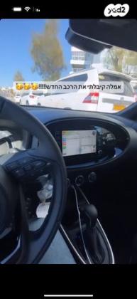 טויוטה אייגו (AYGO) Open Top אוט' 1.0 (72 כ''ס) בנזין 2023 למכירה בנתניה